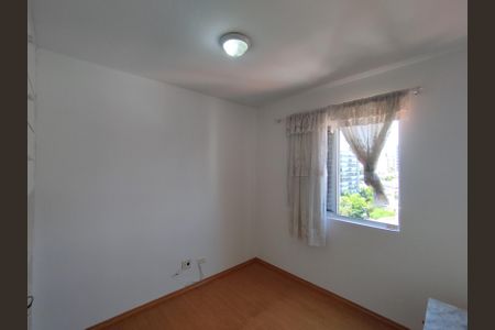 Apartamento para alugar com 55m², 2 quartos e 1 vagaQuarto 2 