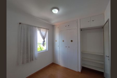 Apartamento para alugar com 55m², 2 quartos e 1 vagaQuarto 1 