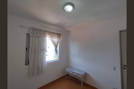 Apartamento para alugar com 55m², 2 quartos e 1 vagaQuarto 2 