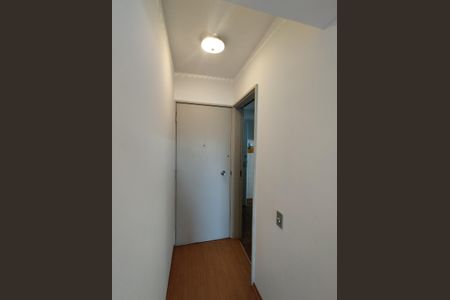 Apartamento para alugar com 55m², 2 quartos e 1 vagaEntrada 