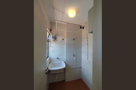 Apartamento para alugar com 55m², 2 quartos e 1 vagaÁreas de Serviço 