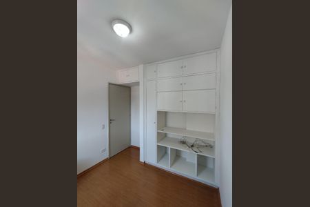 Apartamento para alugar com 55m², 2 quartos e 1 vagaQuarto 2 