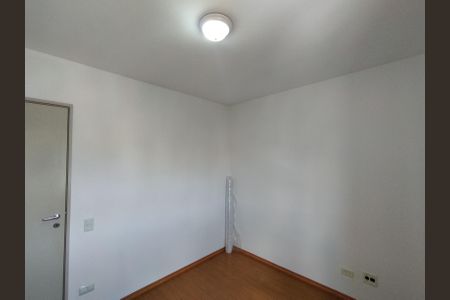 Apartamento para alugar com 55m², 2 quartos e 1 vagaQuarto 1 
