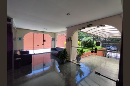 Apartamento para alugar com 55m², 2 quartos e 1 vagaHall de entrada