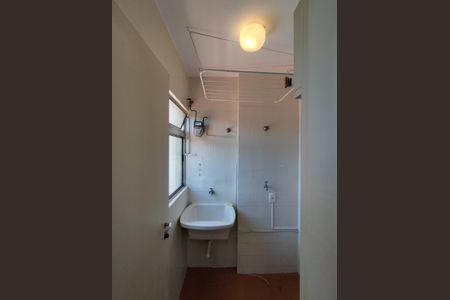 Apartamento para alugar com 55m², 2 quartos e 1 vagaÁrea de Serviço