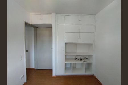 Apartamento para alugar com 55m², 2 quartos e 1 vagaQuarto 2 