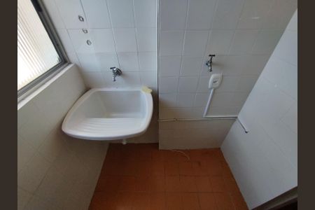 Apartamento para alugar com 55m², 2 quartos e 1 vagaÁrea de Serviço