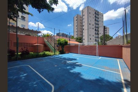 Apartamento para alugar com 55m², 2 quartos e 1 vagaQuadra Esportiva