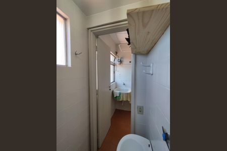 Apartamento para alugar com 55m², 2 quartos e 1 vagaBanheiro - torneira