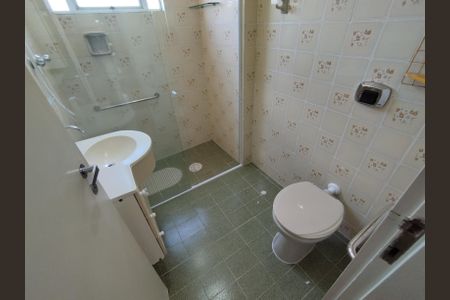 Apartamento para alugar com 55m², 2 quartos e 1 vagaBanheiro - torneira