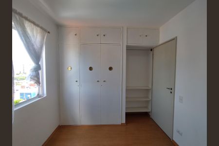 Apartamento para alugar com 55m², 2 quartos e 1 vagaQuarto 1 