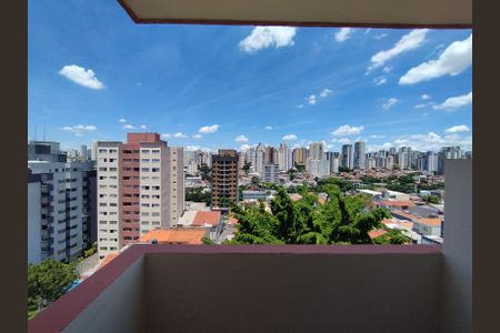 Apartamento para alugar com 55m², 2 quartos e 1 vagaVista da Rua