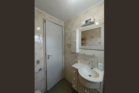 Apartamento para alugar com 55m², 2 quartos e 1 vagaBanheiro - torneira