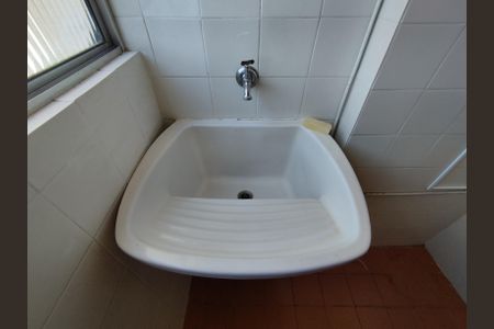 Apartamento para alugar com 55m², 2 quartos e 1 vagaÁrea de Serviço