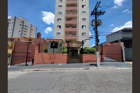 Apartamento para alugar com 55m², 2 quartos e 1 vagaFachada e portaria