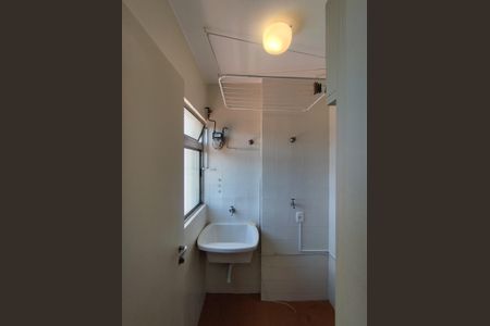 Apartamento para alugar com 55m², 2 quartos e 1 vagaÁrea de Serviço