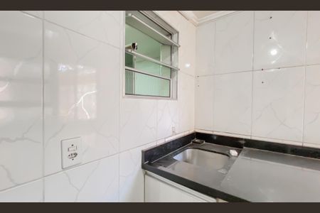 Apartamento à venda com 56m², 2 quartos e 1 vaga Apartamento à venda com 56m², 2 quartos e 1 vagaÁrea de Serviço