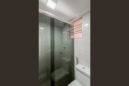 Apartamento à venda com 56m², 2 quartos e 1 vaga Apartamento à venda com 56m², 2 quartos e 1 vagaBanheiro