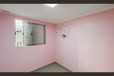 Apartamento à venda com 56m², 2 quartos e 1 vaga Apartamento à venda com 56m², 2 quartos e 1 vagaQuarto 1