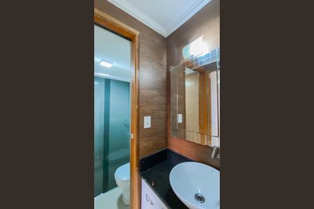 Apartamento à venda com 56m², 2 quartos e 1 vaga Apartamento à venda com 56m², 2 quartos e 1 vagabanheiro