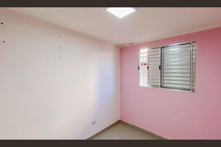 Apartamento à venda com 56m², 2 quartos e 1 vaga Apartamento à venda com 56m², 2 quartos e 1 vagaQuarto 1