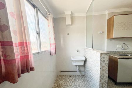 Apartamento para alugar com 50m², 2 quartos e 1 vaga Apartamento para alugar com 50m², 2 quartos e 1 vagaÁrea de Serviço