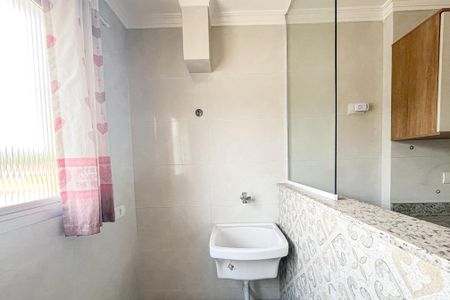 Apartamento para alugar com 50m², 2 quartos e 1 vaga Apartamento para alugar com 50m², 2 quartos e 1 vagaÁrea de Serviço