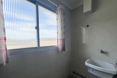 Apartamento para alugar com 50m², 2 quartos e 1 vaga Apartamento para alugar com 50m², 2 quartos e 1 vagaÁrea de Serviço