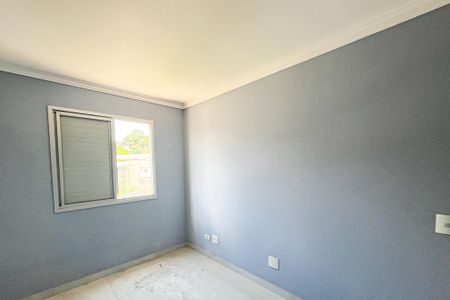 Apartamento para alugar com 50m², 2 quartos e 1 vaga Apartamento para alugar com 50m², 2 quartos e 1 vagaQuarto 2