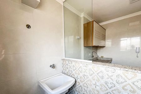Apartamento para alugar com 50m², 2 quartos e 1 vaga Apartamento para alugar com 50m², 2 quartos e 1 vagaÁrea de Serviço