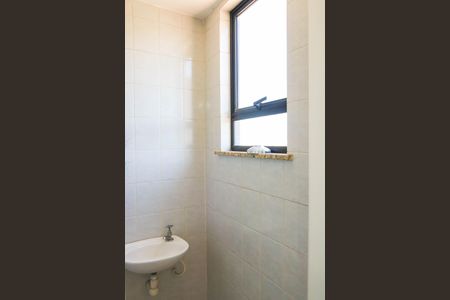Apartamento à venda com 86m², 2 quartos e 2 vagasBanheiro de Serviço