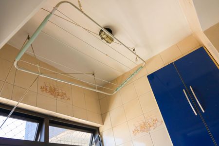 Apartamento à venda com 86m², 2 quartos e 2 vagasÁrea de Serviço