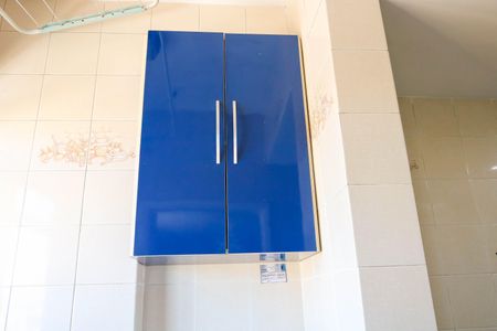 Apartamento à venda com 86m², 2 quartos e 2 vagasÁrea de Serviço