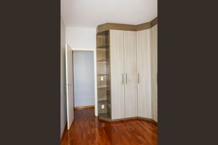 Apartamento à venda com 86m², 2 quartos e 2 vagasQuarto1 