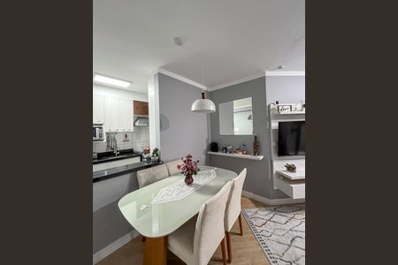 Apartamento à venda com 49m², 2 quartos e 1 vagaSala de Jantar