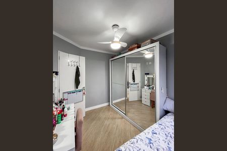 Apartamento à venda com 49m², 2 quartos e 1 vagaQuarto 2