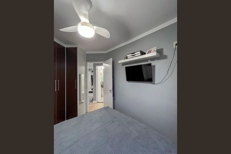 Apartamento à venda com 49m², 2 quartos e 1 vagaQuarto 1