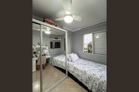 Apartamento à venda com 49m², 2 quartos e 1 vagaQuarto 2