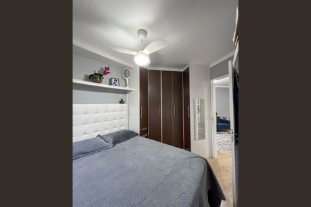Apartamento à venda com 49m², 2 quartos e 1 vagaQuarto 1