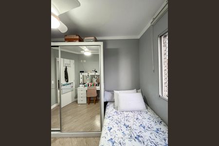 Apartamento à venda com 49m², 2 quartos e 1 vagaQuarto 2