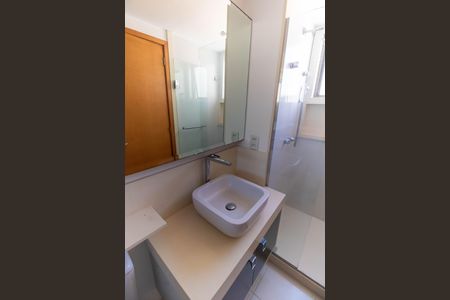 Apartamento para alugar com 120m², 2 quartos e 1 vagaBanheiro da Suíte