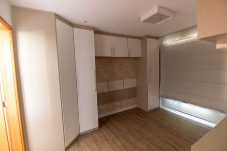 Apartamento para alugar com 120m², 2 quartos e 1 vagaSuíte 