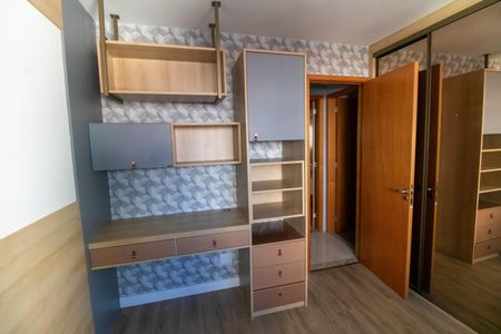 Apartamento para alugar com 120m², 2 quartos e 1 vagaQuarto 