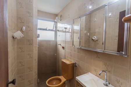 Apartamento à venda com 70m², 2 quartos e 1 vaga Apartamento à venda com 70m², 2 quartos e 1 vagaBanheiro Social