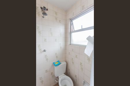 Apartamento à venda com 70m², 2 quartos e 1 vaga Apartamento à venda com 70m², 2 quartos e 1 vagaBanheiro de serviço