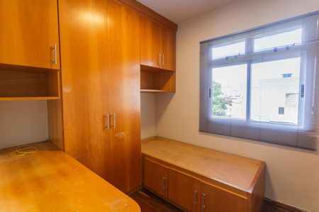 Apartamento à venda com 70m², 2 quartos e 1 vaga Apartamento à venda com 70m², 2 quartos e 1 vagaQuarto 2