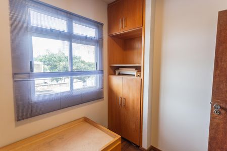 Apartamento à venda com 70m², 2 quartos e 1 vaga Apartamento à venda com 70m², 2 quartos e 1 vagaQuarto 2