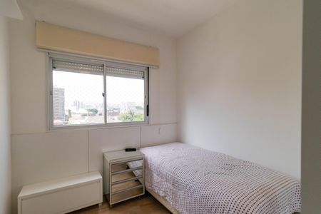 Apartamento para alugar com 94m², 2 quartos e 2 vagasQuarto