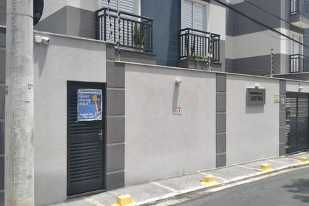 Apartamento para alugar com 56m², 2 quartos e sem vaga Apartamento para alugar com 56m², 2 quartos e sem vagaFachada