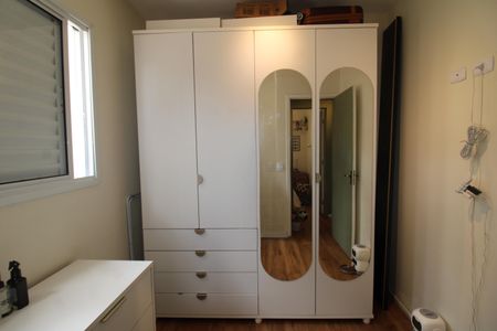 Apartamento para alugar com 56m², 2 quartos e sem vagaQuarto 1